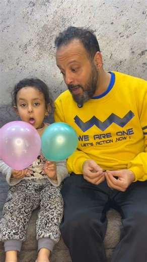 چوري العنيدة والبلالين الجميلة🤣#shorts #viral