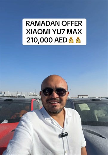Xiaomi YU7 Max Ramadan Offer: Limited Time Price Drop