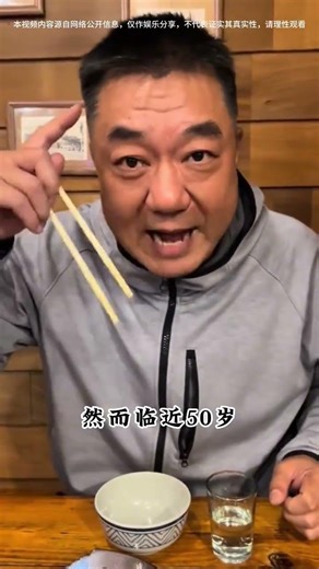 Dong Yong's Family-arranged Marriage: The Inside Story