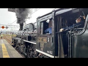 2025.11.9 汽笛大音量注意『C57 180➕12系7B SLばんえつ物語 新津駅発車‼︎』磐越西線（新津➡︎東新津）