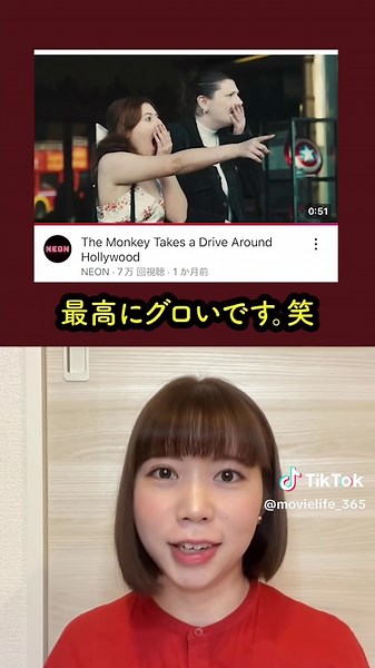 おすすめのアカウント