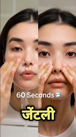 Secret Skin Hacks for Clear & Healthy Skin 🌸