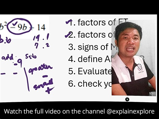 Factors of Trinomial, factorization