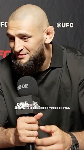 Кто нравится девушкам 🤔😄