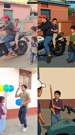 Vita Wear SmartBand," a next-generation wearable gadget