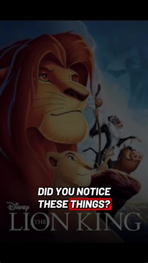 Interesting Facts About The Lion King You Didn't Know