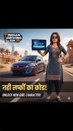 🎮 Indian Driving 3D Game Code Explained by Girl | गेम कोड Tutorial in Hindi 🚗🔥 #shorts #cheatcode