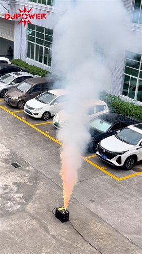 DJPOWER on Instagram: "🎉🔥The ultimate outdoor fog machine - DJ POWER H-IP20V: 15m columns, weatherproof, RGB ready. #waterproof #stageeffect #entertainment #djpower #stageeffects #eco2jet #co2 #topco2jet #specialeffect #superjet #smokemachine #fogjet #fogmachine #eventdesign #eventplanners #musicfestivalthailand #djpower #fx #sfx"