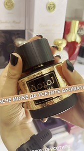 9.7K views · 446 reactions | Perfumes from Dubai on Reels | Facebook