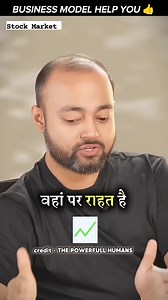 14K views · 164 reactions | SHOPPING MALL BUSINESS MODEL 類 | ft. #businesstips #ideas #financialnews #shorts #reels #facebookviral | trending videos | Facebook