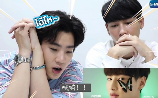 【offgun】第一次看到too cute to handle的成片