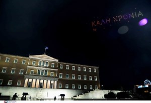 EL - 20 Ιουλίου 1974! ΔΕΝ ΞΕΧΝΩ! Το πολεμικό ανακοινωθέν της τουρκικής εισβολής στην Κύπρο
