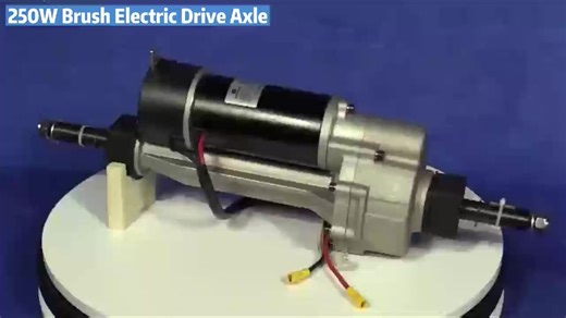 250W Brush Electric Drive Axle #DriveAxle #hubmotor#ElectricDriveAxle #lunyee #wheelhub