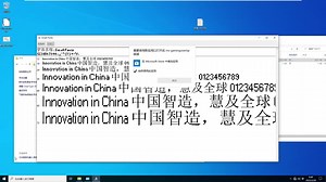 Win10电脑双显卡如何切换
