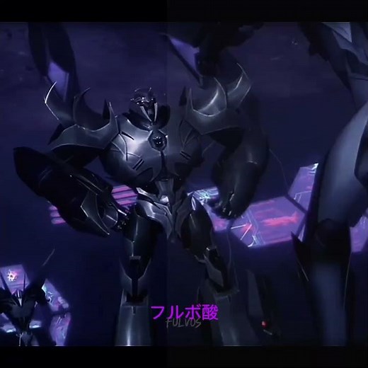 "I am megatron!" || megatron edit song - bye bye.wav super slowed #megatron #edit #transformers