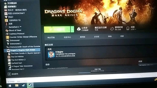 各位大佬们 问一下Fatal error错误怎么解决