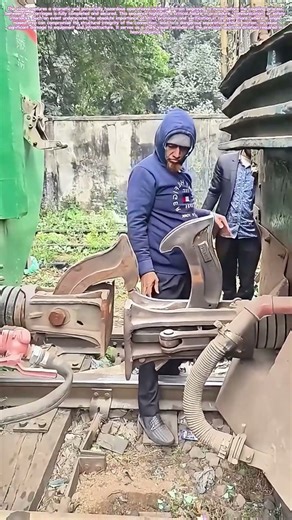 Uncoupling Crisis: When the Train Departs Too Soon