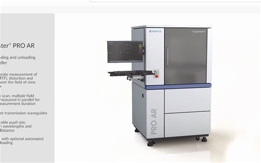 ImageMaster® PRO AR Fast Optical Performance Testing of Waveguides in Production