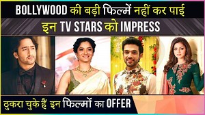 1.3M views · 10K reactions | Most TV Celebs dream to see themselves on the Silver Screen for which they work too hard and consider it as a next big step. But with this, there are some TV stars who are not fascinated with the world of movies and enjoy complete stardom in Television. | Telly Masala | Facebook