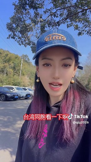 四川农村的美丽景象与真实面貌