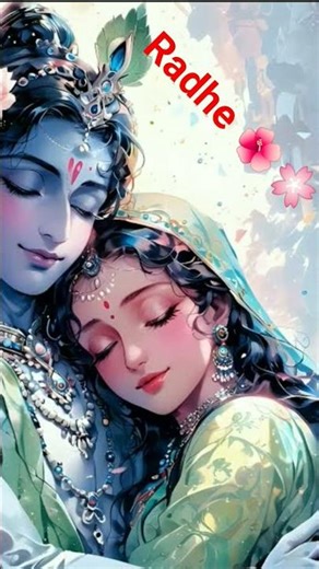 radha krishna radha krishna radha