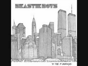 Beastie Boys - That's It That's All (2004)