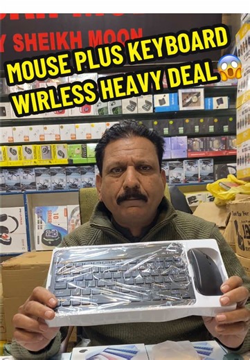 Wireless Mouse and Keyboard Heavy Deal