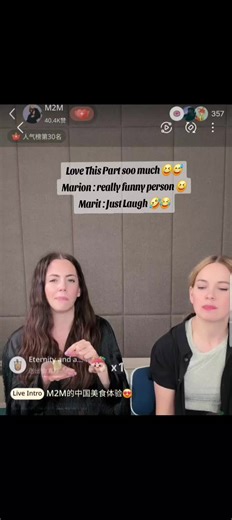 M2M Reunion Moments: Laughter in Shanghai