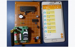 基于51单片机的污水检测水质PH检测系统设计-DS18B20-PCF8591-电位器-GSM-BELLDIY开发板套件17-455