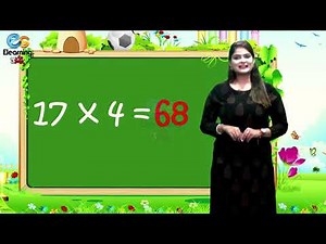 Learn Multiplication Table of Seventeen 17 x 1 = 17 - 17 Times Tables