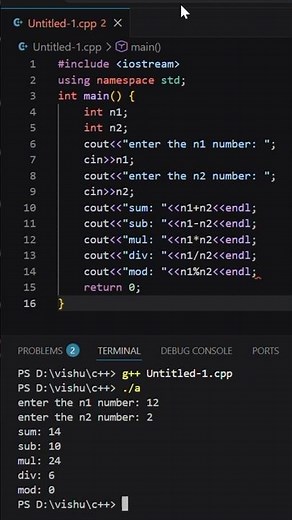 Build a Simple Calculator in C++ | Beginner-Friendly Tutorial