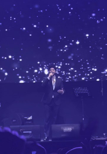 Mohamed Fadel Chaker at Mawazine 2025