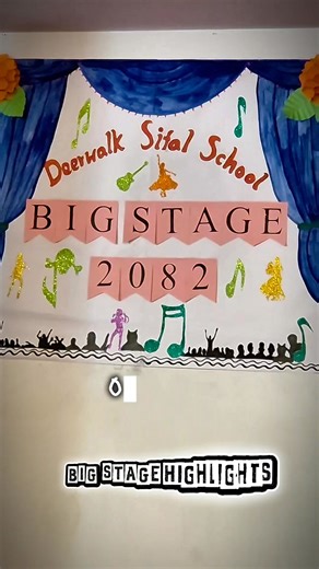 𝗧𝗵𝗲 𝗕𝗶𝗴 𝘀𝘁𝗮𝗴𝗲 The Big Stage exploded with energy as our students took over the spotlight: singing loud, dancing proud, acting bold, and displaying talents that truly wowed the crowd! #DSS #bigstage | Deerwalk Sifal School