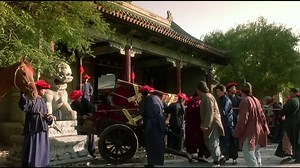 King of Beggars (1993)