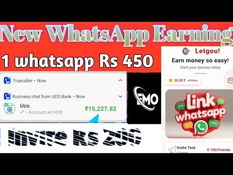 New Loot WhatsApp Earning App