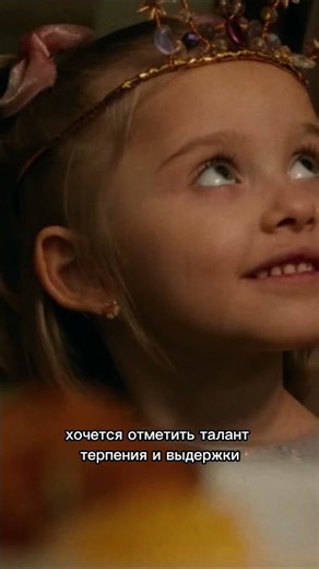 Сериал «Холод», 2026