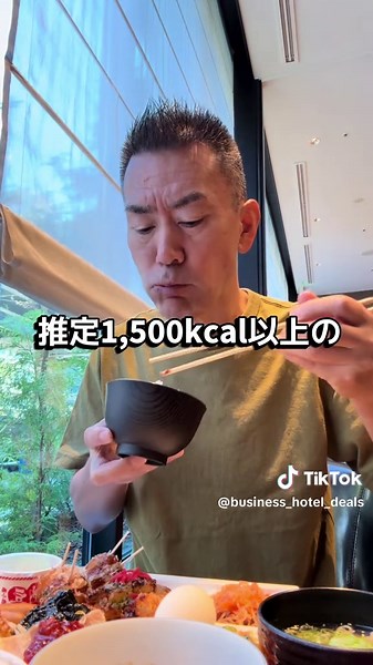 ホテル エルシエント大阪梅田で朝から満腹