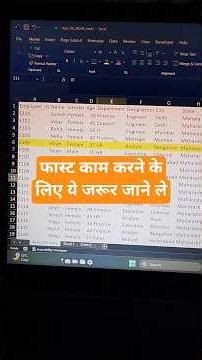 Beginner to Advanced Excel Shortcuts | Full Tutorial | excel export tricks | #excel #computerwave
