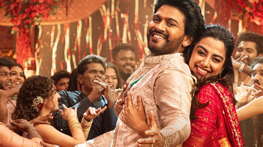 New Indian Movies & Series on Netflix: Anaganaga Oka Raju, Thalaivar Thambi Thalaimaiyil & More