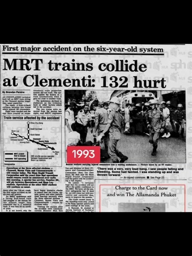 The First Major MRT Accident in Singapore's History