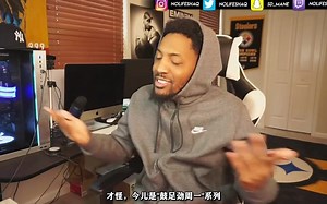 [中字][No Life Shaq]喷气哥励志演说系列：没必要强迫自己去"合群"，孤独会使你更坚强！