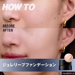 KATE 公式 (@KATETOKYO_PR) on X