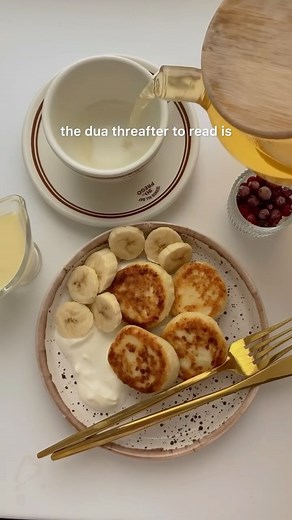 ‎The Siraaj • السّراج | Islamic Infographs | Reflections‎ on Instagram‎: "Habibti,when you break your fast,remember to pause and say this beautiful Dua: ذَهَبَ الظَّمَأُ وَابْتَلَّتِ العُرُوقُ وَثَبَتَ الأَجْرُ إِنْ شَاءَ اللَّهُ Dhahaba adh-dhama’u wabtallatil-‘urooqu wa thabata al-ajru in shaa’ Allaah. “The thirst has gone,the veins are moistened,and the reward is confirmed, if Allah wills.” [Sunan Abu Dawood 2357] Let your heart feel the Barakah of this moment. May Allah accept your fast and