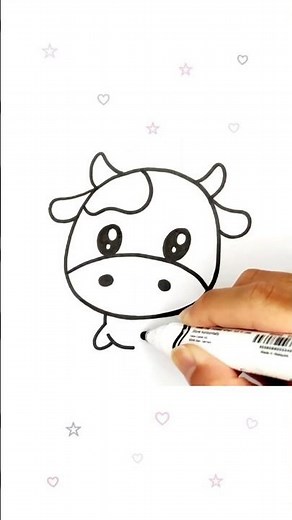 Cow Drawing Super Easy 🐮