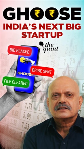 Imagine the government uses its prodigious digital stack, which has created revolutionary successes like Aadhar and UPI (Unified Payments Interface), to launch GHOOSE, ie Government’s Haazir, Obedient, and Overtly Samvadensheel Enforcement, a platform on which people can “bid” Rs X to get a timely order, while competing government functionaries can put different “asks” for providing that service. A satirical but razor-sharp thought experiment: What if India launched a digital 'bribe exchange' ca