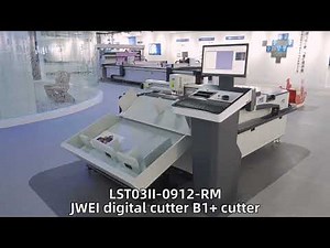 JWEI Digital Cutter LST03II-0912-RM: Automatic Cutting Table for Cardboard, Sticker, and Decal