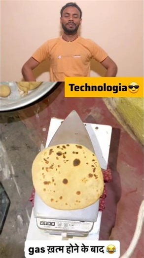 Technologia #technology #funny