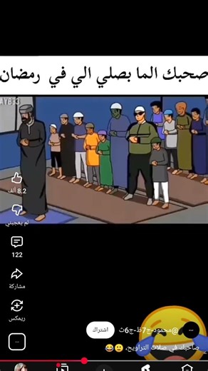 ٢٨ فبراير ٢٠٢٦