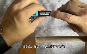 Switch大气层软破解如何输入教程