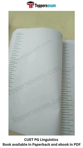 Cuet pg linguistics mock test series | cuet pg linguistics books in pdf downloadable #cuet #books